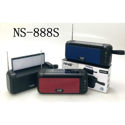 NNS NS-888S